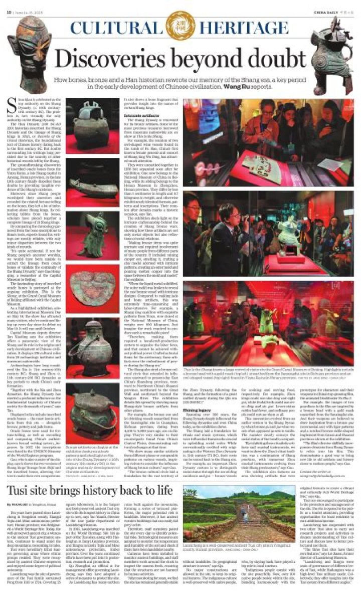 Discoveries Beyond The Birthday Date