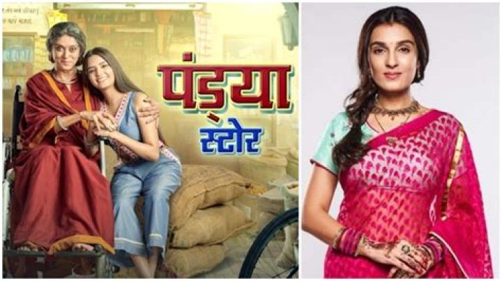 Priyanshi Yadav's Birth Date Unveiled